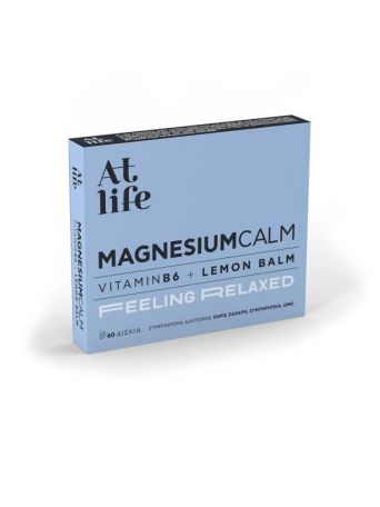 ATLIFE Magnesium Calm + Vitamin B6 + Lemon Balm | Feeling Relaxed 60 Δισκία