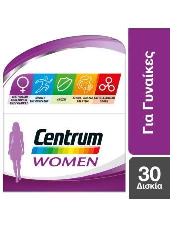 CENTRUM WOMEN 30TABS
