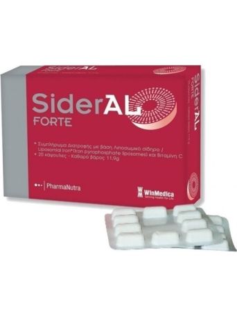 SIDERAL FORTE 20CAPS