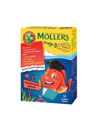 Moller's Omega 3 για Παιδιά 36 ζελεδάκια Φράουλα