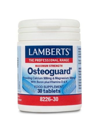Lamberts Osteoguard 30 ταμπλέτες