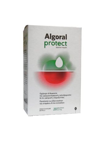 Epsilon Health Algoral Protect 15gr 20 Φακελίσκοι