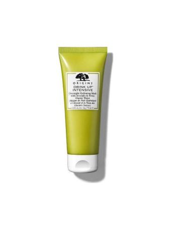 Origins Drink Up Intensive Overnight Hydrating Mask With Avocado & Swiss Glacier Water 75ml