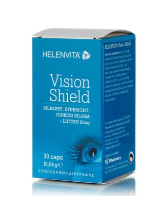 Helenvita Vision Shield 30 κάψουλες