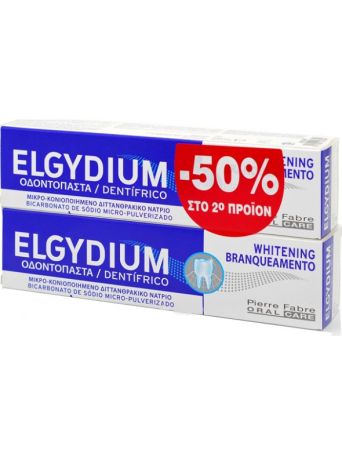 Elgydium Whitening Λευκαντική Φθοριούχος 2 x 100ml