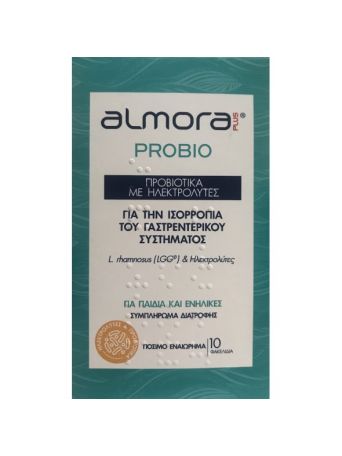 Elpen Almora Plus Probio Προβιοτικά με Ηλεκτρολύτες 10 x 4.5gr