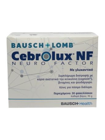 Bausch & Lomb Cebrolux NF 30 φακελίσκοι