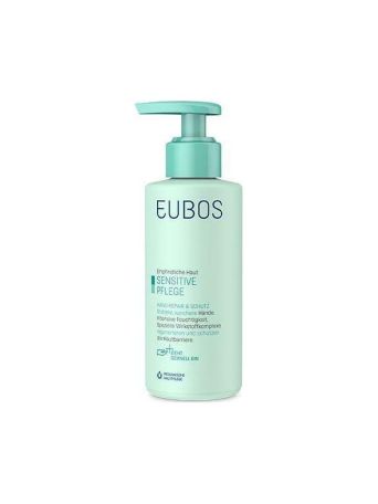 Eubos Sensitive Hand Repair & Protection Cream 150ml