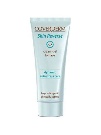 Coverderm Skin Reverse Cream Gel 40ml - Ιδανικό Προϊόν για την Αντιμετώπιση της mascne