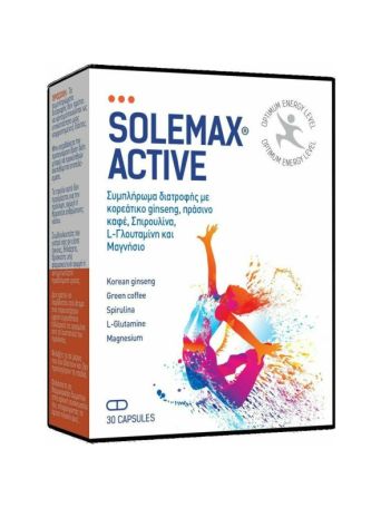 SOLEMAX ACTIVE 30CAPS
