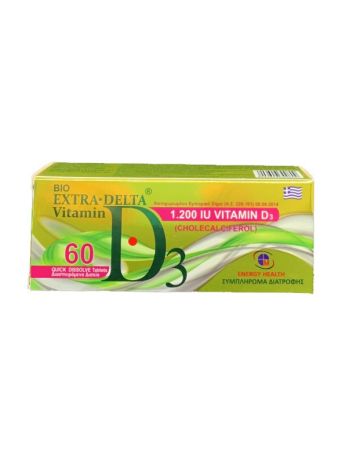 Medichrom Bio Extra Delta Vitamin D3 1200iu 60 ταμπλέτες
