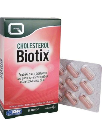Quest Naturapharma Cholesterol Biotix 30 κάψουλες