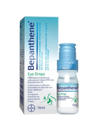 Bayer Bepanthene Eye Drops 10ml