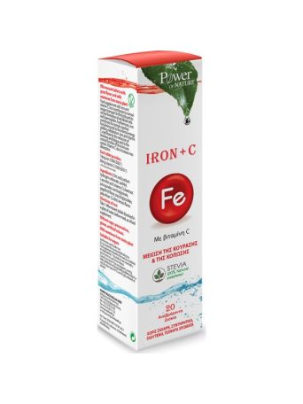 Power Of Nature Iron + Vitamin C With Stevia 20 αναβράζοντα δισκία
