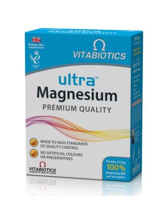 Vitabiotics Ultra Magnesium 375mg 60 ταμπλέτες