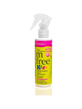 BNeF M Free Kids Spray Lotion Bubble Gum 125ml