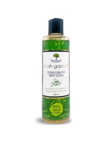 Garden Organic Olive & Green Tea Body Scrub 250ml