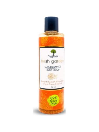 Garden Organic Orange & Argan Oil Body Scrub 250ml