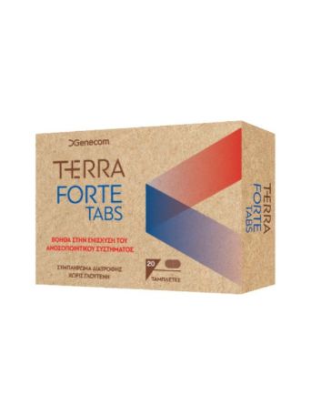 Genecom Terra Forte 20 ταμπλέτες