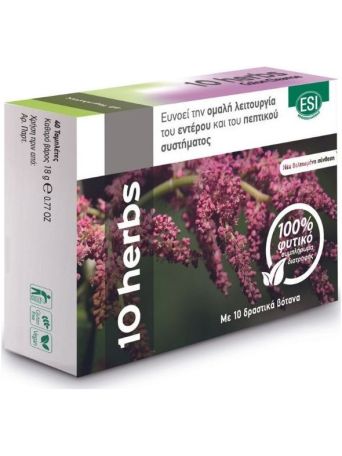 ESI 10 Herbs Colon Cleanse 40 ταμπλέτες
