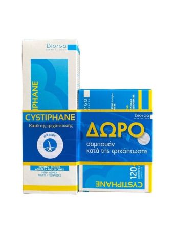 Biorga Cystiphane Cystine B6 120 ταμπλέτες & Cystiphane Shampoo 200ml