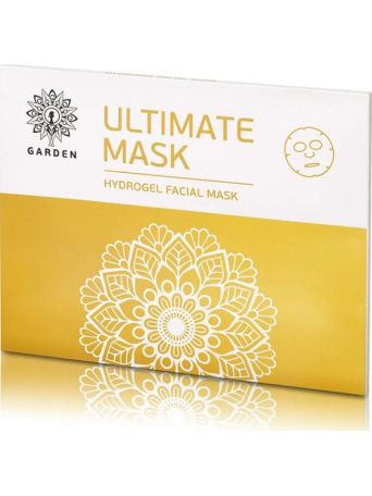 Garden Ultimate Hydrogel Facial Mask Μάσκα Προσώπου Facial Patches 2τμχ