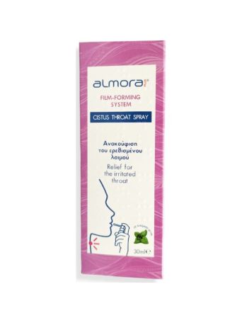 Elpen Almora Plus Cistus Throat Spray 30ml