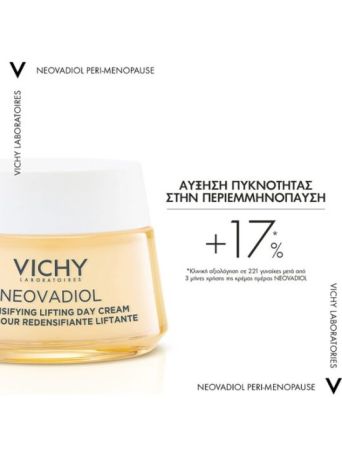 Vichy Promo Neovadiol Lifting Day Cream Κρέμα Ημέρας για την Περιεμμηνόπαυση, Κανονικές-Μικτές Επιδερμίδες 50ml