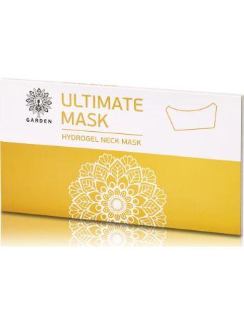 Garden Ultimate Hydrogel Neck Mask Μάσκα Λαιμού Neck Patches 2τμχ