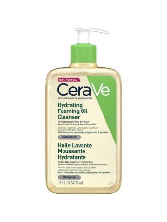 CERAVE HYDRATING OIL CLEANSER 473ml
