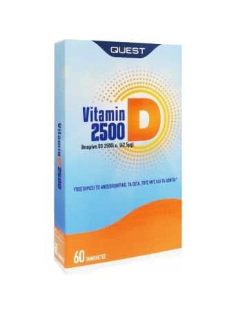Quest Naturapharma Vitamin D3 62.5μg 2500iu 60 ταμπλέτες