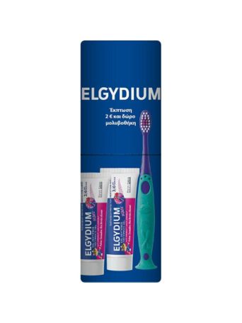 Elgydium Οδοντόκρεμα Kids Promo Pack 50ml με Γεύση Κόκκινα Φρούτα για 3+ χρονών & Οδοντόβουρτσα