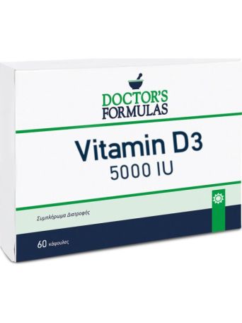 Doctor's Formulas Vitamin D3 5000iu 60 κάψουλες 60 μαλακές κάψουλες