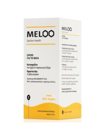 MELOO EPSILON HEALTH 175ML