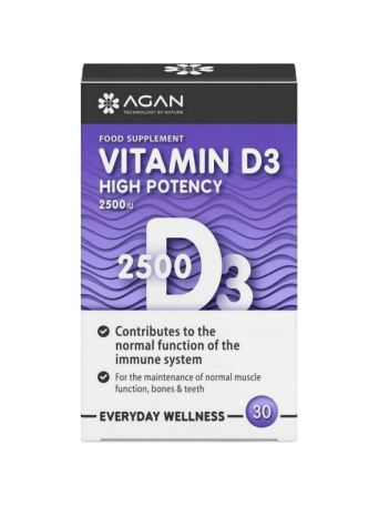 Agan Vitamin D3 High Potency 2500iu 30 ταμπλέτες