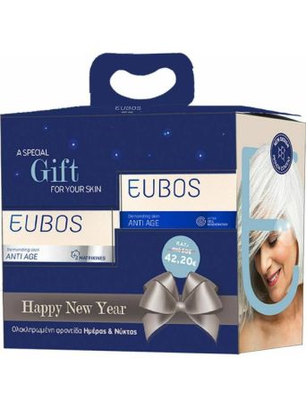 Eubos Anti-age Xmas box 2021 Σετ Περιποίησης με Κρέμα Προσώπου ,Ιδανικό για 50+
