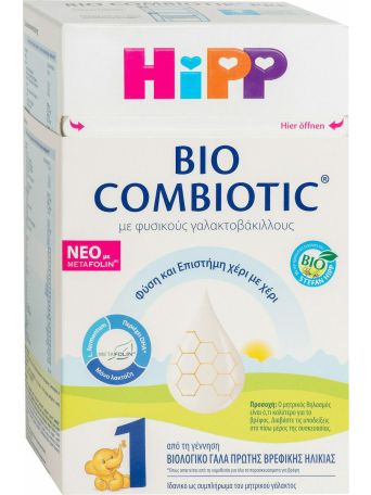 HIPP BIO COMBIOTIC 1 600GR