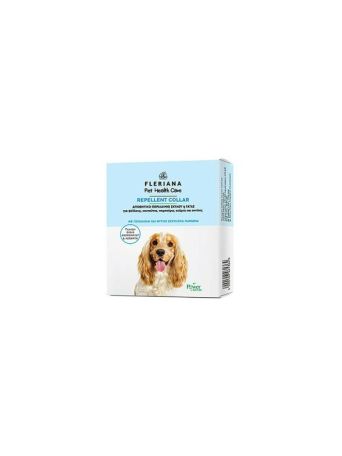 Power Health Fleriana Pet Health Repellent Collar Αντιπαρασιτικό Κολάρο Σκύλου