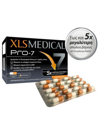 XLS Medical Pro-7 180 κάψουλες