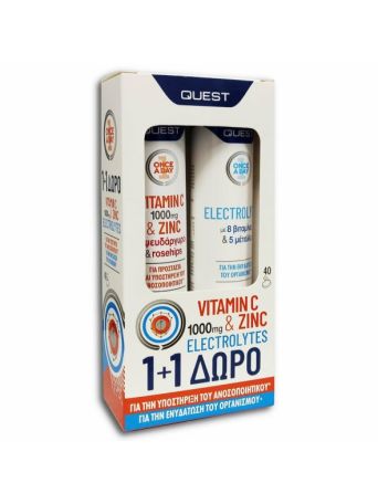 Quest Vitamin C 1000mg & Zinc 20 αναβράζοντα δισκία + Electrolytes 20 αναβράζοντα δισκία