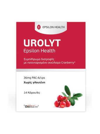 Epsilon Health Urolyt 14 κάψουλες