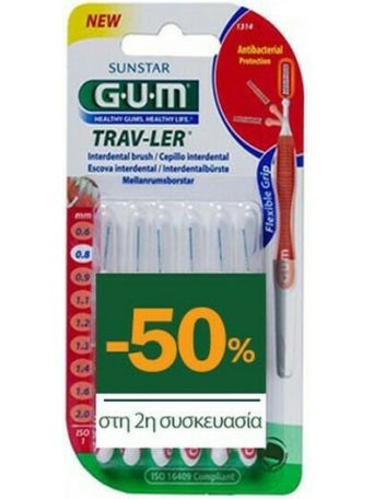 GUM Trav-ler Μεσοδόντια Βουρτσάκια 0.8mm Κόκκινα 2x6τμχ