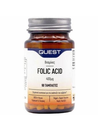 Quest Folic Acid 400mcg 90 ταμπλέτες