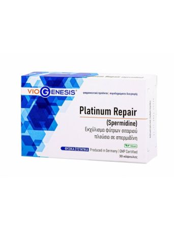 Viogenesis Platinum Repair Spermidine 30 κάψουλες