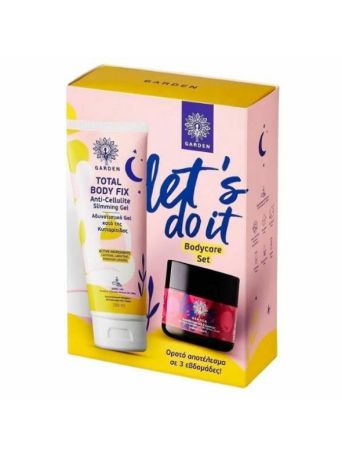 Garden Let's Do It Σετ Περιποίησης TOTAL BODY FIX ANTICELLULITE SLIMMING GEL 150ml & BODY SCRUB FOREST FRUITS LET’S DO IT 50ml 
