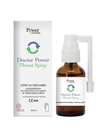 Power Of Nature Doctor Power Throat Spray για Παιδιά 30ml