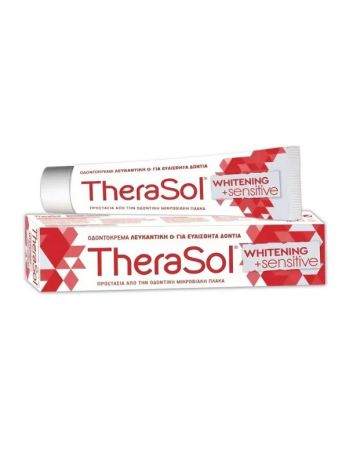 Therasol Whitening & Sensitive Οδοντόκρεμα για Ευαίσθητα Δόντια , Λεύκανση & Πλάκα 75ml