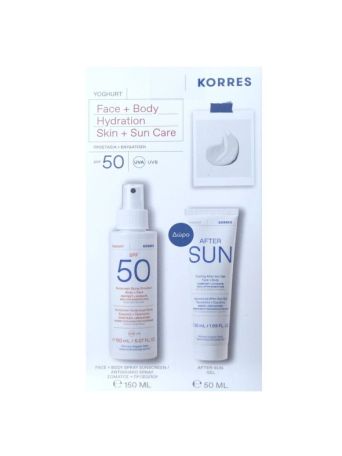 KORRES Promo Face + Body Hydration με Αντηλιακό Spray Σώματος & Προσώπου SPF50 150ml & After Sun 50ml
