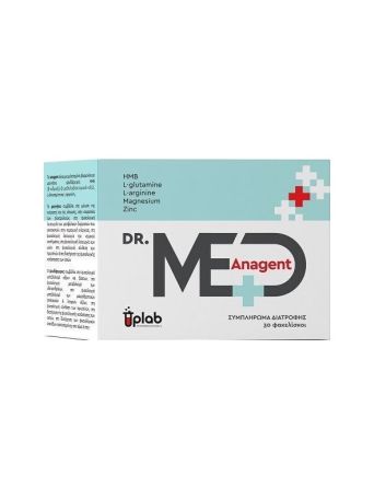 Uplab Pharmaceuticals Dr. Med Anagent 30 φακελίσκοι