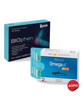Uplab Pharmaceuticals Biophen Συμπλήρωμα για την Υγεία των Αρθρώσεων 30 ταμπλέτες